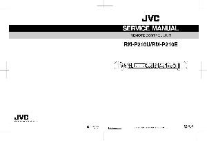 Сервисная инструкция JVC RM-P210E, RM-P210U ― Manual-Shop.ru