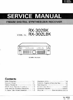 Service manual JVC RX-302BK, RX-302LBK ― Manual-Shop.ru