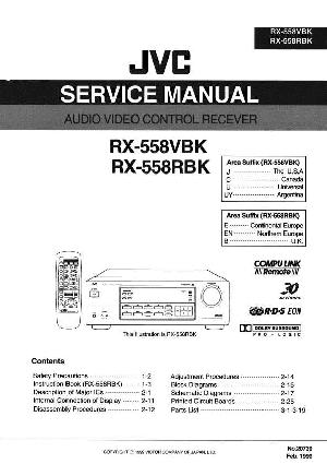Сервисная инструкция JVC RX-558RBK, VBK ― Manual-Shop.ru