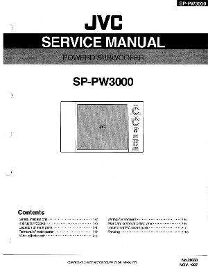 Сервисная инструкция JVC SP-PW3000 ― Manual-Shop.ru