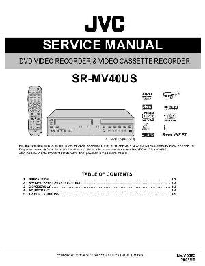 Сервисная инструкция JVC SR-MV40US ― Manual-Shop.ru