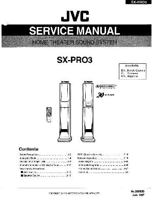 Сервисная инструкция JVC SX-PRO3 ― Manual-Shop.ru
