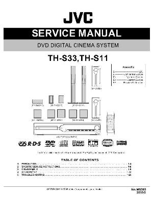Сервисная инструкция JVC TH-S11, TH-S33 ― Manual-Shop.ru