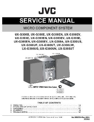 Сервисная инструкция JVC UX-G300E, UX-G303E, UX-G305E ― Manual-Shop.ru