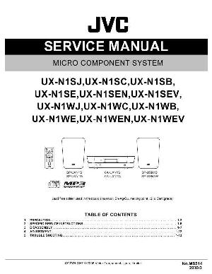 Сервисная инструкция JVC UX-N1 ― Manual-Shop.ru