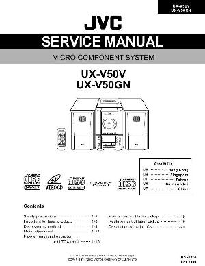 Service manual JVC UX-V50V, UX-V50GN ― Manual-Shop.ru