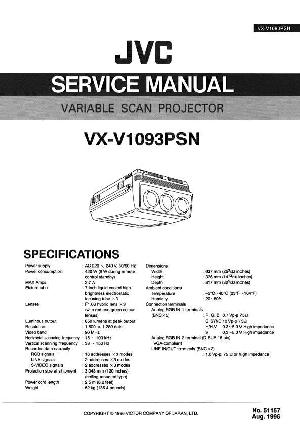 Service manual JVC VX-V1093PSN ― Manual-Shop.ru