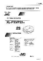 Сервисная инструкция JVC XL-P23