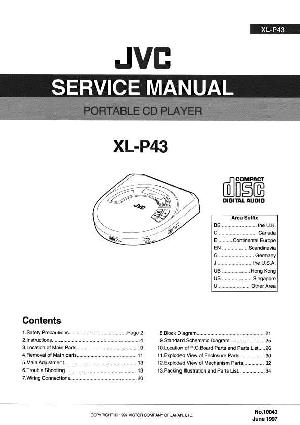Service manual JVC XL-P43 ― Manual-Shop.ru
