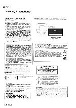 Service manual JVC XL-P43