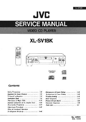 Сервисная инструкция JVC XL-SV1BK ― Manual-Shop.ru