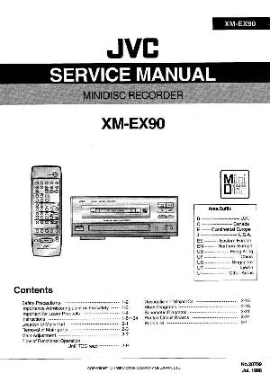 Сервисная инструкция JVC XM-EX90 ― Manual-Shop.ru