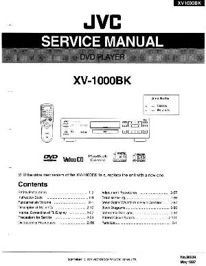 Сервисная инструкция JVC XV-1000BK ― Manual-Shop.ru