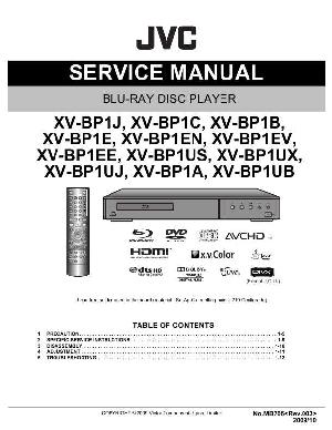 Service manual JVC XV-BP1 ― Manual-Shop.ru