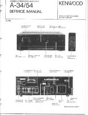 Сервисная инструкция Kenwood A-34, A-54 ― Manual-Shop.ru