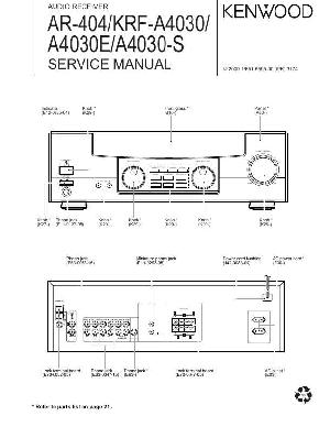 Сервисная инструкция Kenwood AR-404, KRF-A4030 ― Manual-Shop.ru