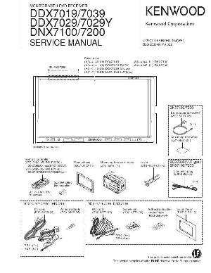 Сервисная инструкция Kenwood DDX-7019, DDX-7029, DDX-7039 ― Manual-Shop.ru