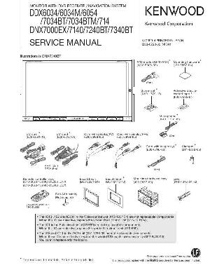 Service manual Kenwood DDX-714, DDX-6034, DDX-6054, DDX-7034BT, DNX-7000EX, DNX-7140, DNX-7240BT, DNX-7340BT ― Manual-Shop.ru