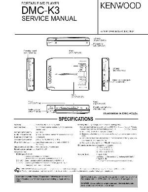 Сервисная инструкция Kenwood DMC-K3 ― Manual-Shop.ru