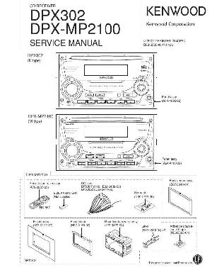 Сервисная инструкция Kenwood DPX-302, DPX-MP2100 ― Manual-Shop.ru