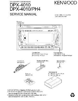 Сервисная инструкция Kenwood DPX-4010 ― Manual-Shop.ru