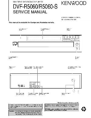 Сервисная инструкция Kenwood DVF-R5060 ― Manual-Shop.ru