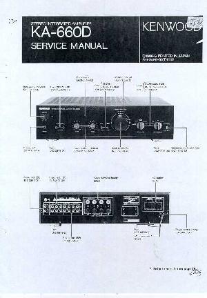 Service manual Kenwood KA-660D  ― Manual-Shop.ru