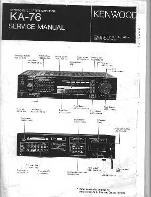Service manual Kenwood KA-76  ― Manual-Shop.ru