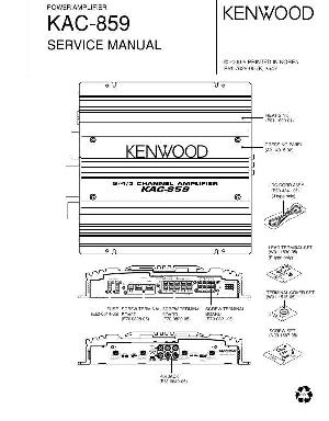 Сервисная инструкция Kenwood KAC-859 ― Manual-Shop.ru
