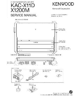 Сервисная инструкция Kenwood KAC-X11D, KAC-X1200M ― Manual-Shop.ru