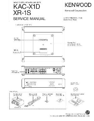 Service manual Kenwood KAC-X1D, XR-1S ― Manual-Shop.ru