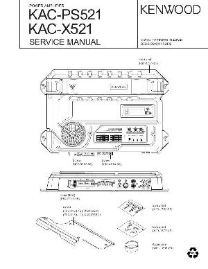 Сервисная инструкция Kenwood KAC-PS521, KAC-X521 ― Manual-Shop.ru