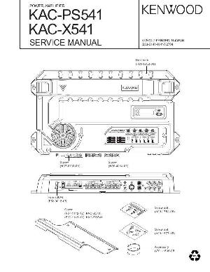 Service manual Kenwood KAC-PS541, KAC-X541 ― Manual-Shop.ru
