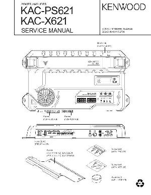 Сервисная инструкция Kenwood KAC-PS621, KAC-X621 ― Manual-Shop.ru
