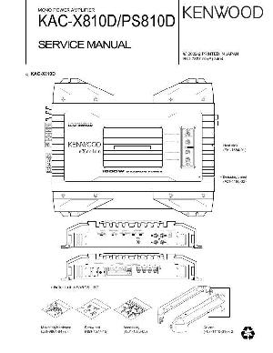 Сервисная инструкция Kenwood KAC-PS810D, KAC-X810D ― Manual-Shop.ru