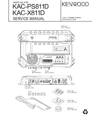 Сервисная инструкция Kenwood KAC-PS811D, KAC-X811D ― Manual-Shop.ru