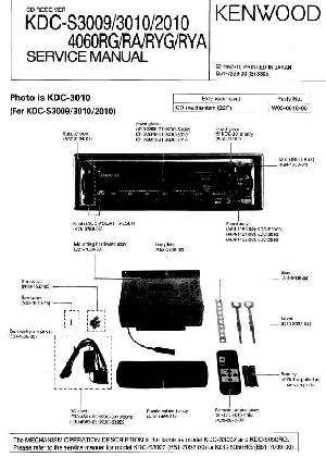 Сервисная инструкция Kenwood KDC-2010, KDC-3010, KDC-4060RG, KDC-S3009 ― Manual-Shop.ru