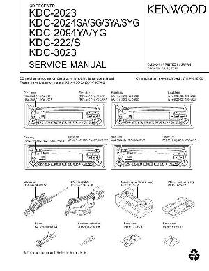 Service manual Kenwood KDC-2023, KDC-2024, KDC-2094, KDC-222, KDC-3023 ― Manual-Shop.ru