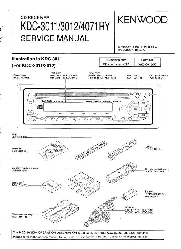 Kenwood kdc 3011 manual