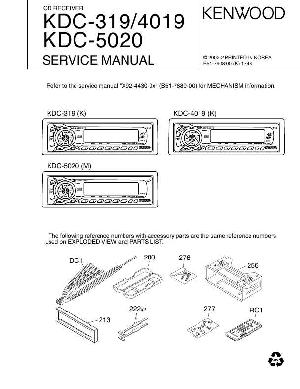 Сервисная инструкция Kenwood KDC-319, KDC-4019, KDC-5020 ― Manual-Shop.ru