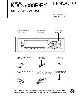 Сервисная инструкция Kenwood KDC-5090R ― Manual-Shop.ru
