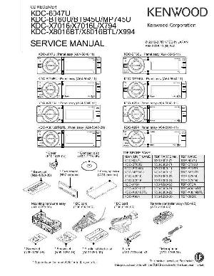 Service manual Kenwood KDC-6047U, KDC-BT60U, KDC-BT945U, KDC-MP745U, KDC-X7016, KDC-X794, KDC-X8016BT, KDC-X994 ― Manual-Shop.ru