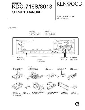 Service manual Kenwood KDC-8018, KDC-716S ― Manual-Shop.ru