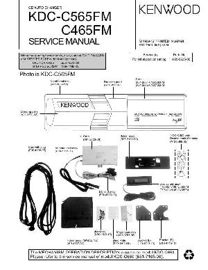 Service manual Kenwood KDC-C465FM, KDC-C565FM ― Manual-Shop.ru