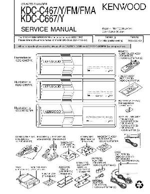 Service manual Kenwood KDC-C467, KDC-C467FM, KDC-C667 ― Manual-Shop.ru