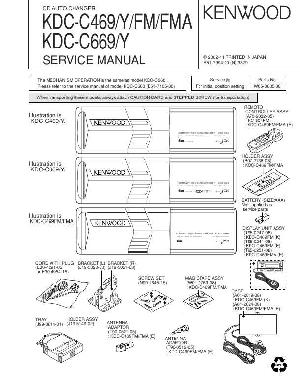 Service manual Kenwood KDC-C469, KDC-C469FMA, KDC-C669 ― Manual-Shop.ru