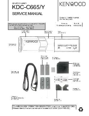 Service manual Kenwood KDC-C665 ― Manual-Shop.ru