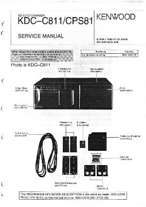 Service manual Kenwood KDC-C811, KDC-CPS81 ― Manual-Shop.ru