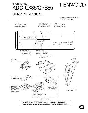 Service manual Kenwood KDC-CX85, KDC-CPS85 ― Manual-Shop.ru