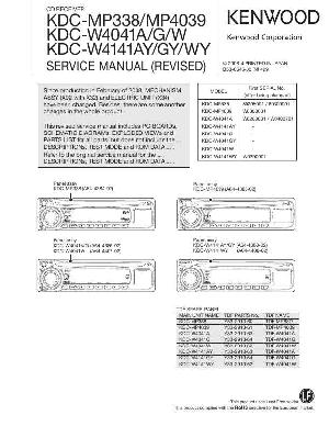 Сервисная инструкция Kenwood KDC-MP338, KDC-MP4039, KDC-W4041, KDC-W4141 ― Manual-Shop.ru